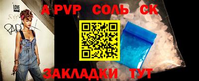 кокс Бугуруслан