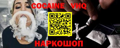 ALPHA-PVP Будённовск