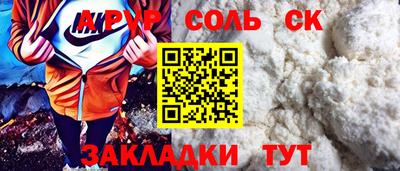 кокс Бугуруслан