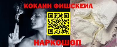 бутират Бузулук