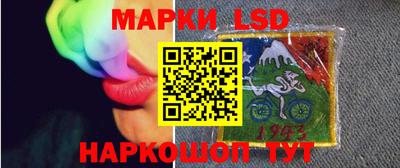 ALPHA-PVP Будённовск