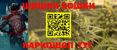 ALPHA-PVP Будённовск