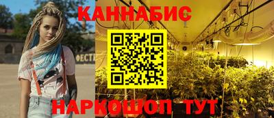 кокс Бугуруслан