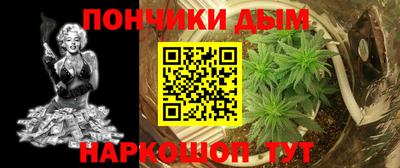 ALPHA-PVP Будённовск