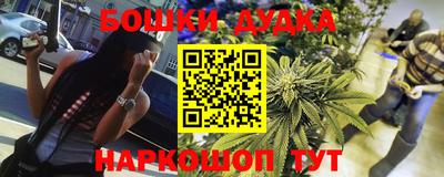 кокс Бугуруслан