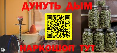ALPHA-PVP Будённовск