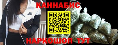 бутират Бузулук