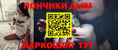 бутират Бузулук