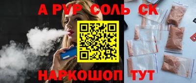 кокс Бугуруслан