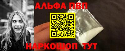 бутират Бузулук