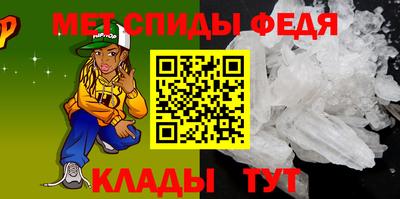 кокс Бугуруслан