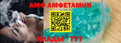 кокс Бугуруслан