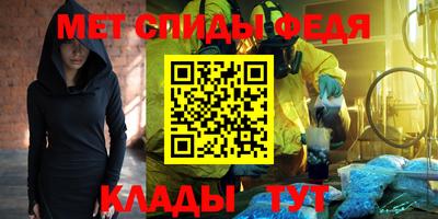 кокс Бугуруслан