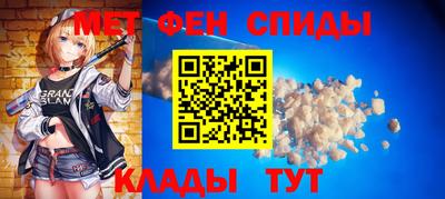 кокс Бугуруслан