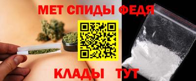 бутират Бузулук