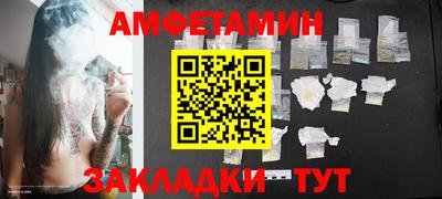 кокс Бугуруслан
