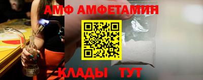 кокс Бугуруслан