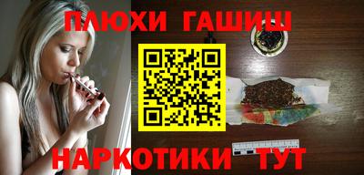 кокс Бугуруслан