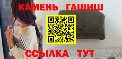 mdma Северобайкальск