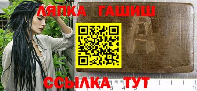 ALPHA-PVP Будённовск