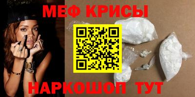 ALPHA-PVP Будённовск